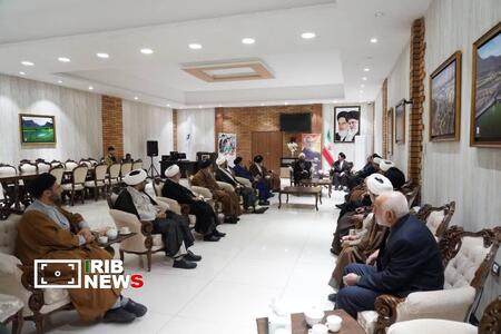 ندای لرستان