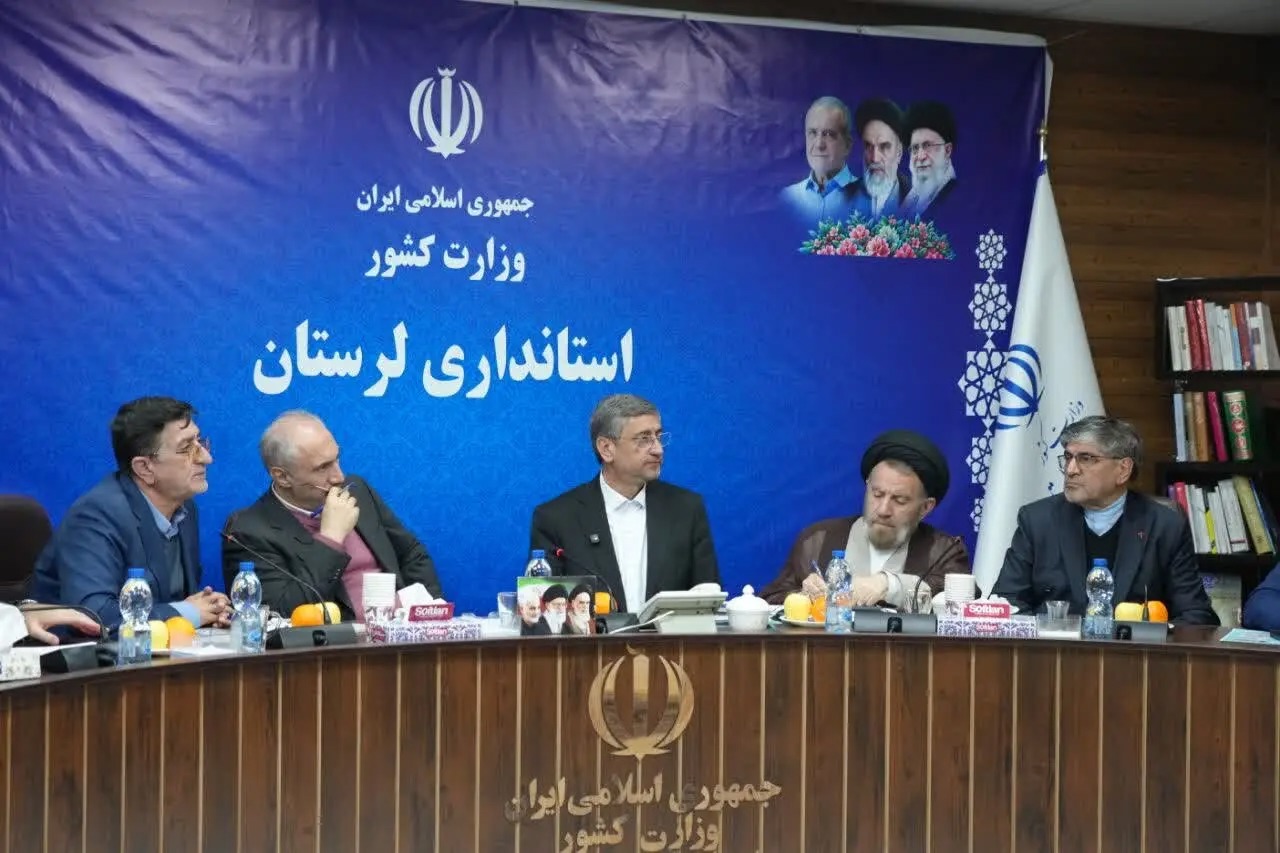 🎬دیدار استاندار و مجمع نمایندگان لرستان با رئیس سازمان برنامه و بودجه کشور