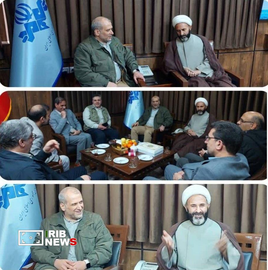 ندای لرستان