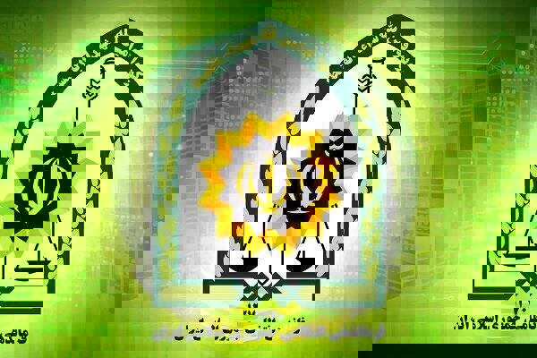 دستگیری کلاهبردار ۷۰ میلیاردی در پلدختر