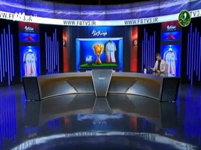 انتقاد میثاقی به پرسپولیس: اگر حال ندارید بازی نکنید