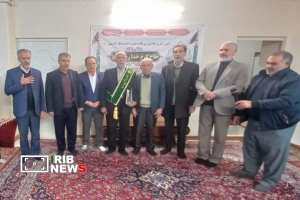 تکریم «کرم خدا رحمان‌پور» پیر غلام حسینی (ع) خرم‌آباد