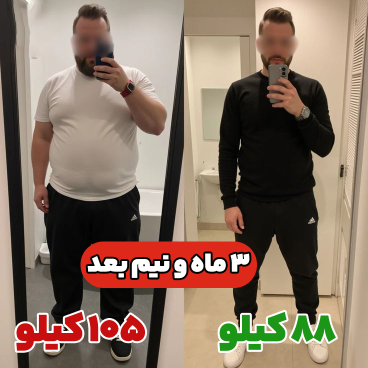 ندای لرستان