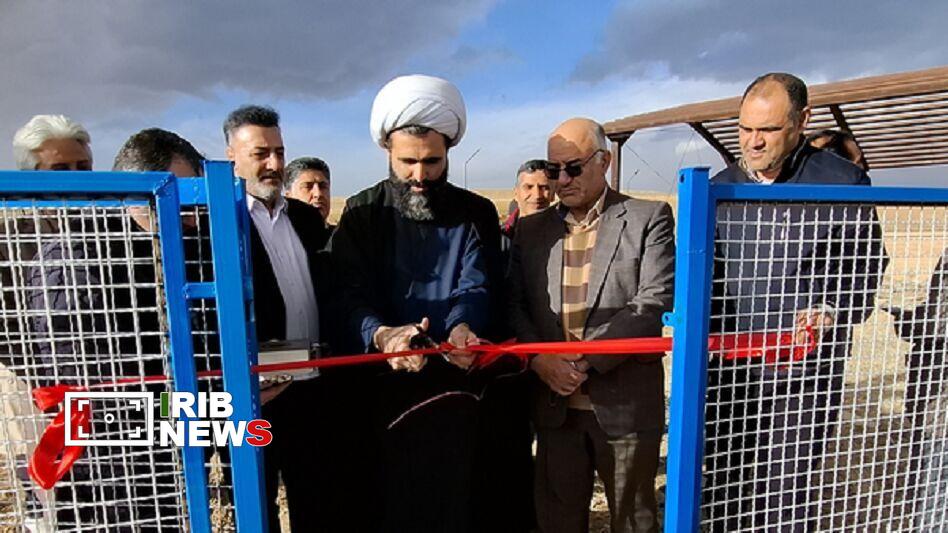 ندای لرستان