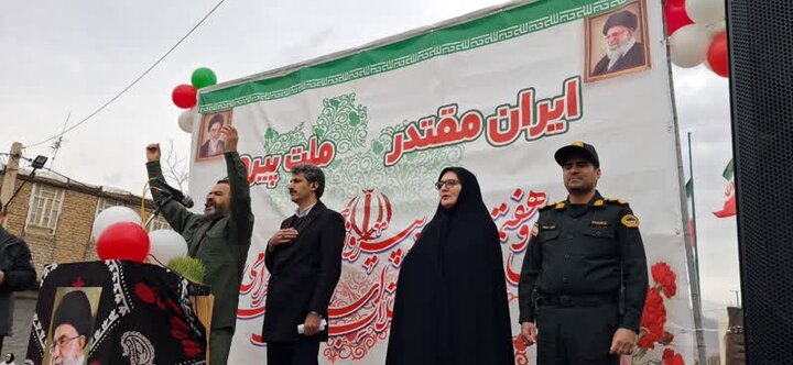 ندای لرستان