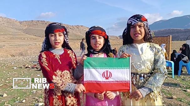 ندای لرستان