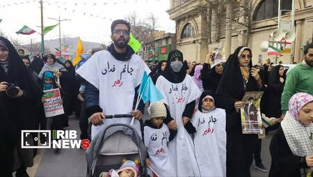 ندای لرستان