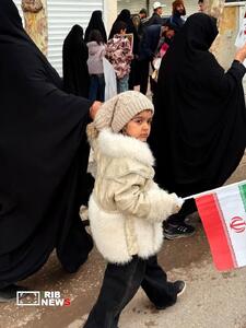 ندای لرستان