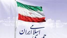 شکست پیش‌بینی‌های تکراری «سقوط قریب‌الوقوع»