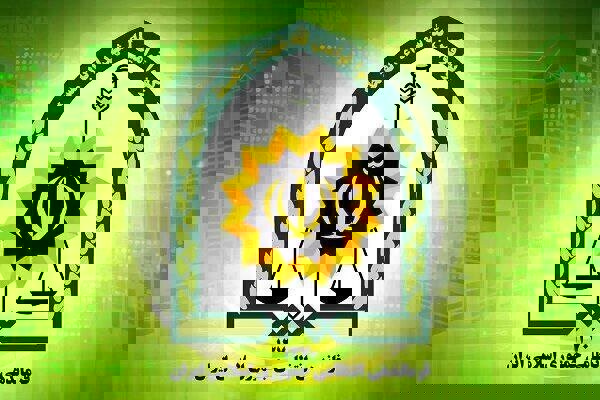 حفاران غیرمجاز در خرم‌آباد دستگیر شدند