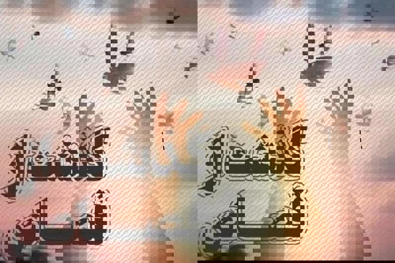 زندانی محکوم به قصاص در لرستان ۲ ساعت پیش از اجرای حکم بخشیده شد