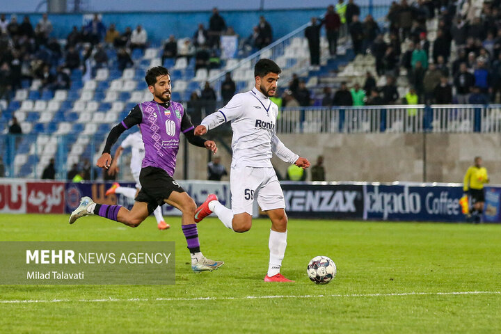 ندای لرستان