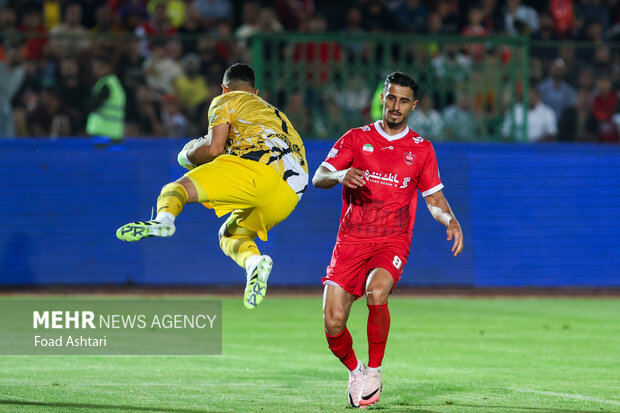 ندای لرستان