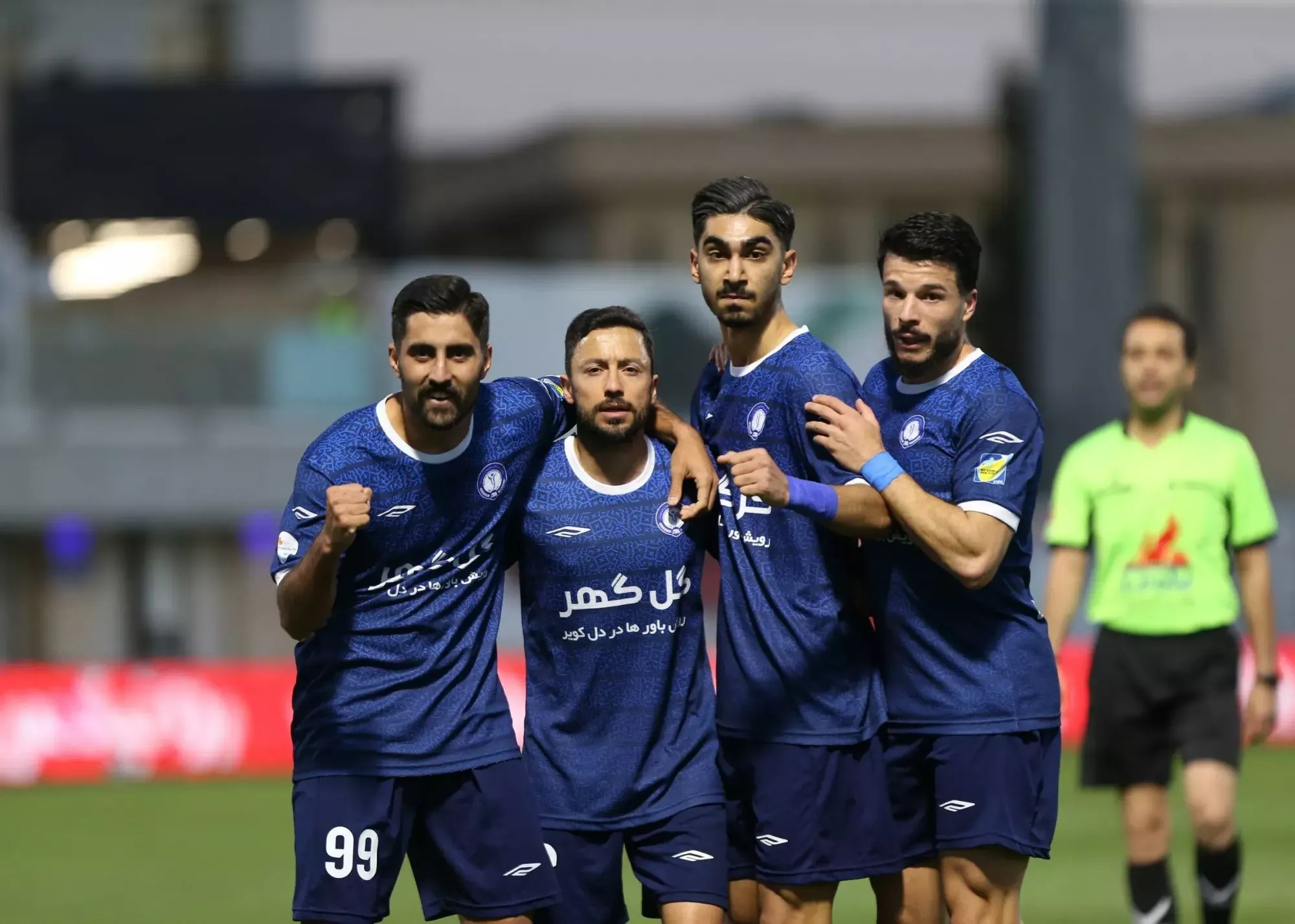 ندای لرستان