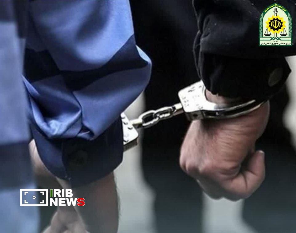 ندای لرستان