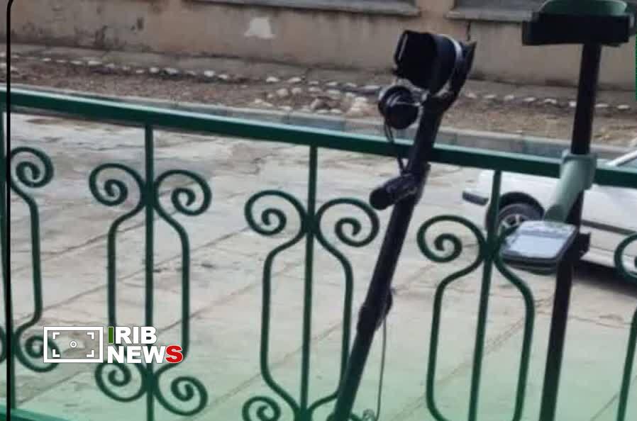 ندای لرستان