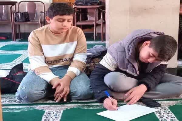 ندای لرستان