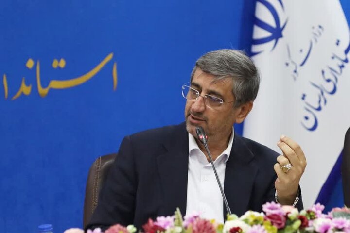 ندای لرستان