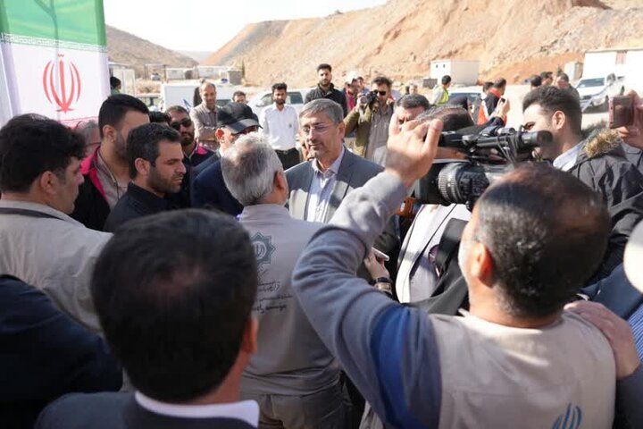 ندای لرستان