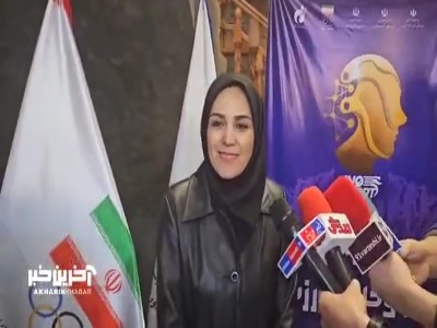 دکتر فریبا محمدی: فدراسیون کشتی در زمینه هوش مصنوعی پیشرو است