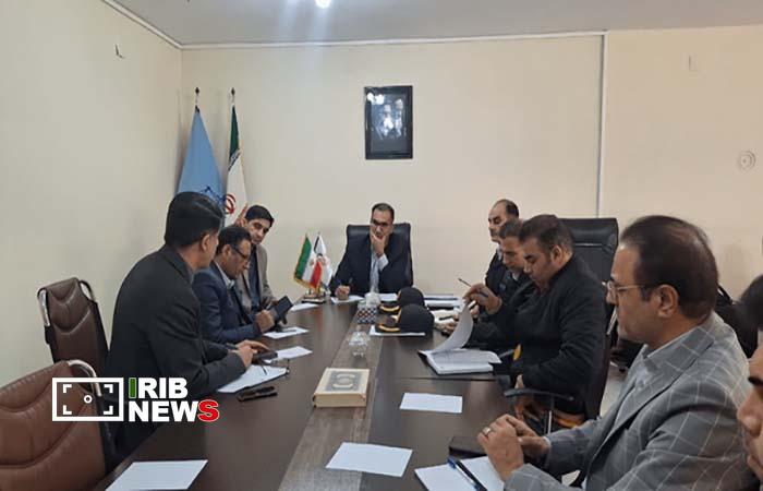 ندای لرستان