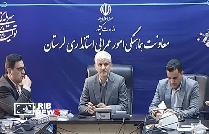 اختصاص ۲.۷ همت برای احداث کمربند غربی خرم آباد