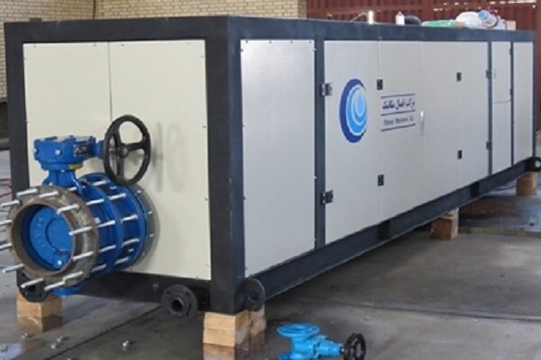 ندای لرستان