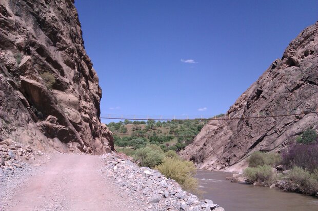 ندای لرستان