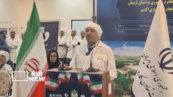 صرفه‌جویی ۱.۵ میلیون دلاری داروسازی اکسیر برای کشور