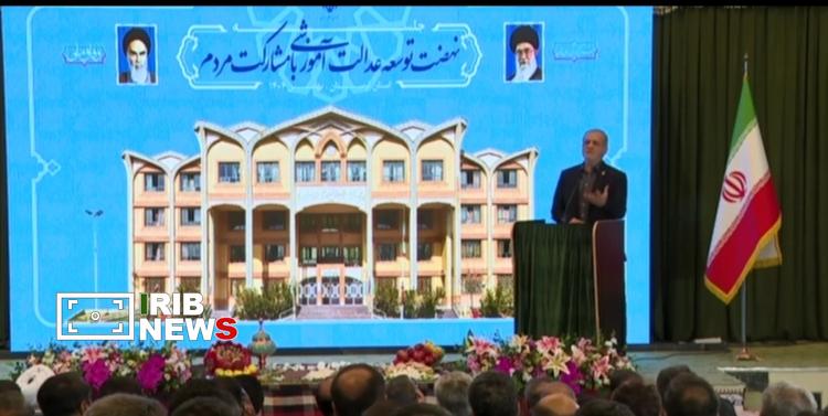 ندای لرستان