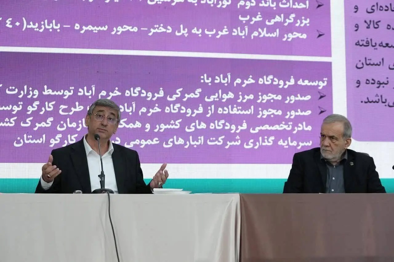 تخصیص ۱۰۰ درصدی مصوبات سفر رئیس جمهور به لرستان