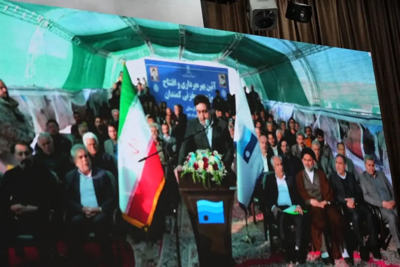 سد و شبکه آبیاری کمندان افتتاح شد
