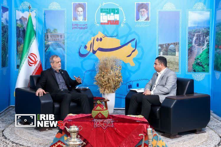 پیش بینی ۱۱۰ همت سرمایه گذاری برای توسعه لرستان