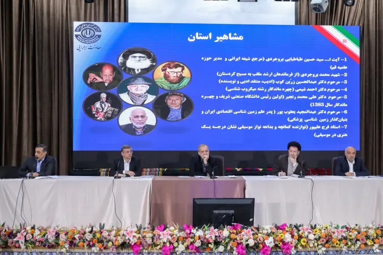 ظرفیت‌های گردشگری لرستان نیازمند برنامه‌ریزی جدی است