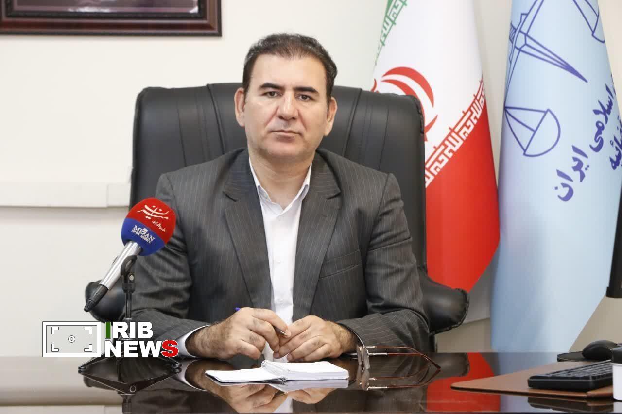 ندای لرستان