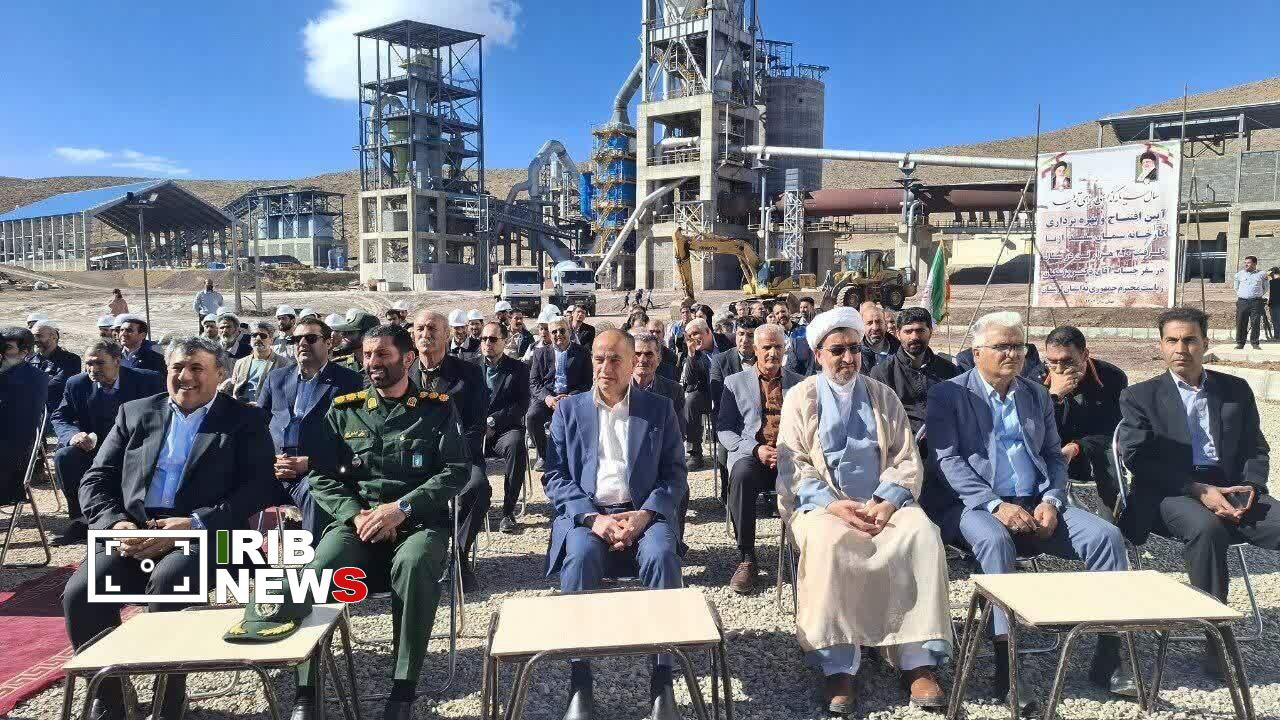 افتتاح کارخانه سیمان سفید ازنا با حضور رئیس‌جمهور