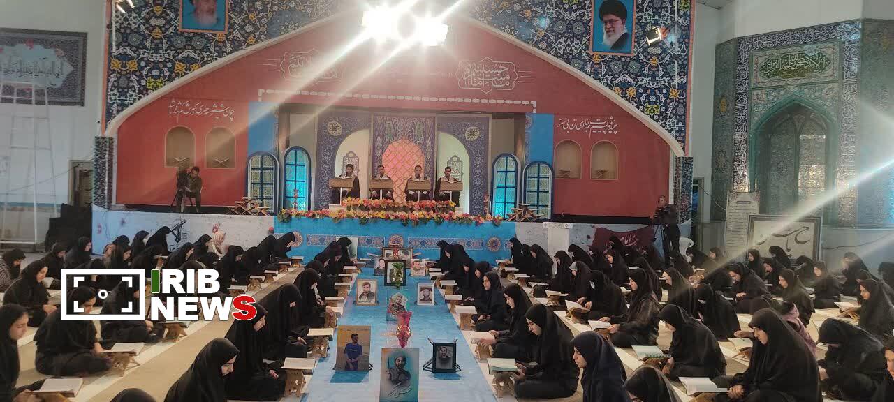 ندای لرستان