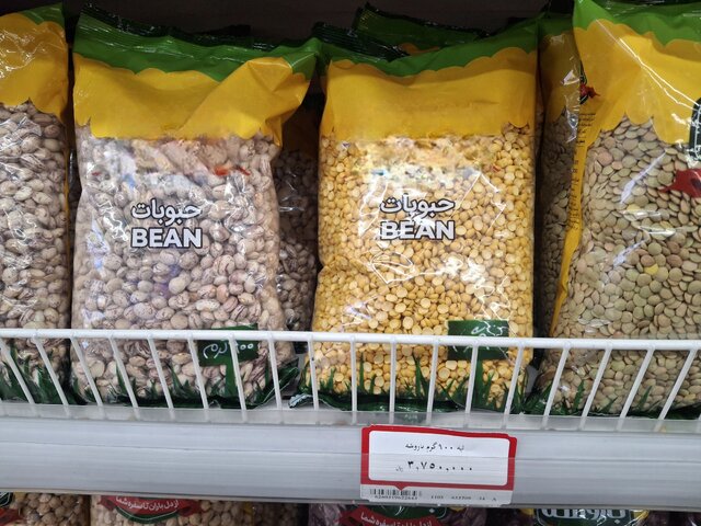 ندای لرستان