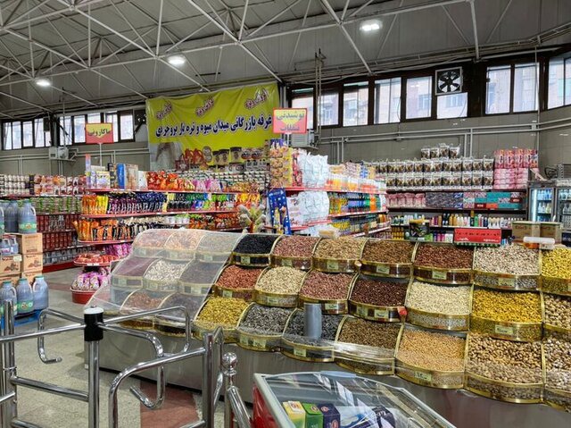 قیمت حبوبات در بازار