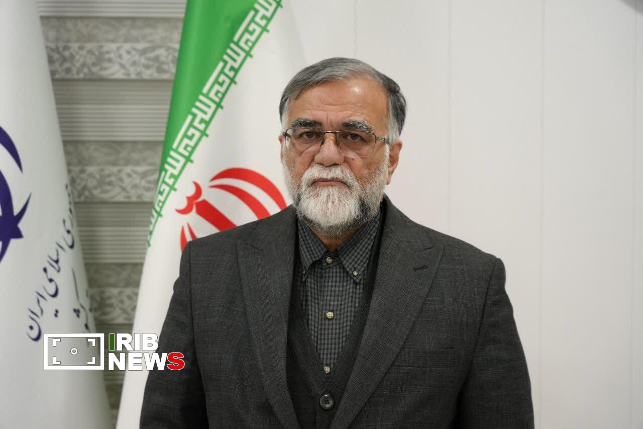 ندای لرستان