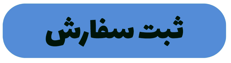 ندای لرستان