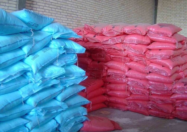 ندای لرستان