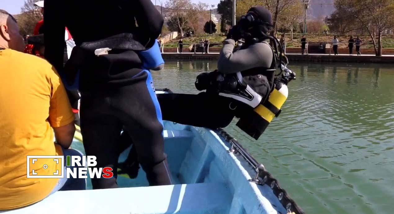 ندای لرستان