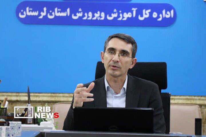 آغاز اسکان نوروزی فرهنگیان از ۲۸ اسفند در لرستان