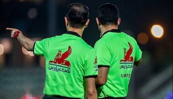 اعلام اسامی داوران هفته بیست‌وسوم لیگ برتر فوتبال