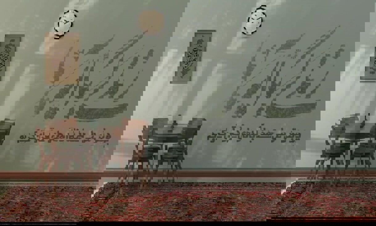 توضیح و تبیین آیه ۹۱ سوره مبارکه مائده به زبان بختیاری