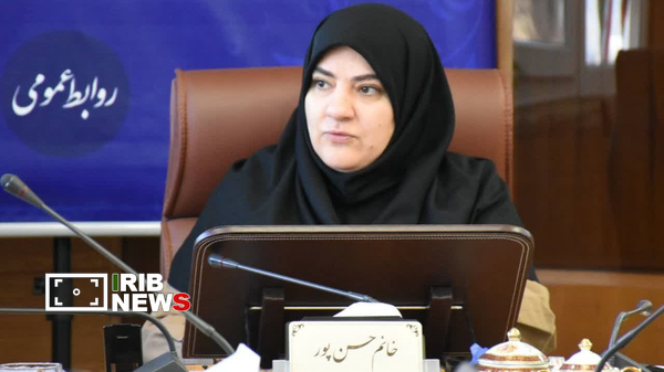 ندای لرستان