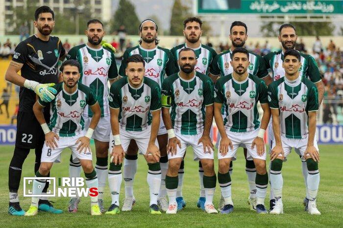 ندای لرستان