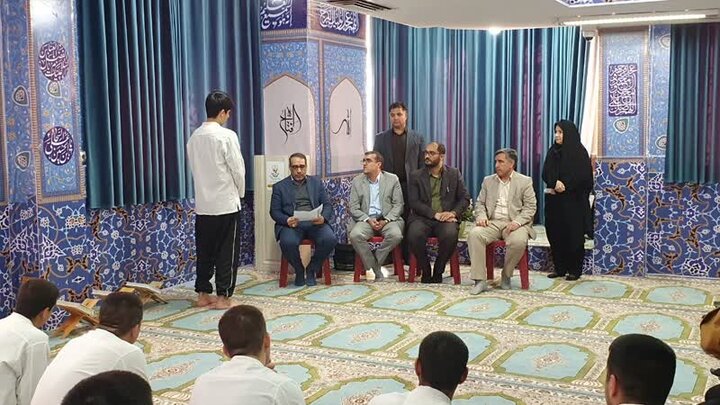 ندای لرستان