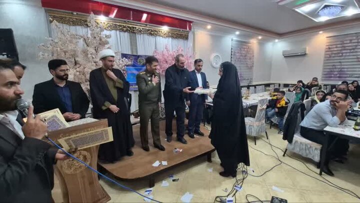 ندای لرستان